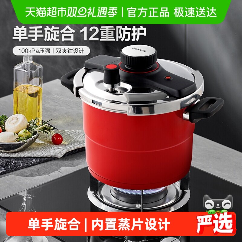 �ղ���304����ָ�ѹ������һ������ȼ�����¯ͨ�ø�Ч��� 402.6Ԫ