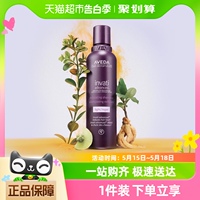 Aveda/艾梵达丰盈强韧头皮焕活洗发露护发乳200ml无硅油氨基酸