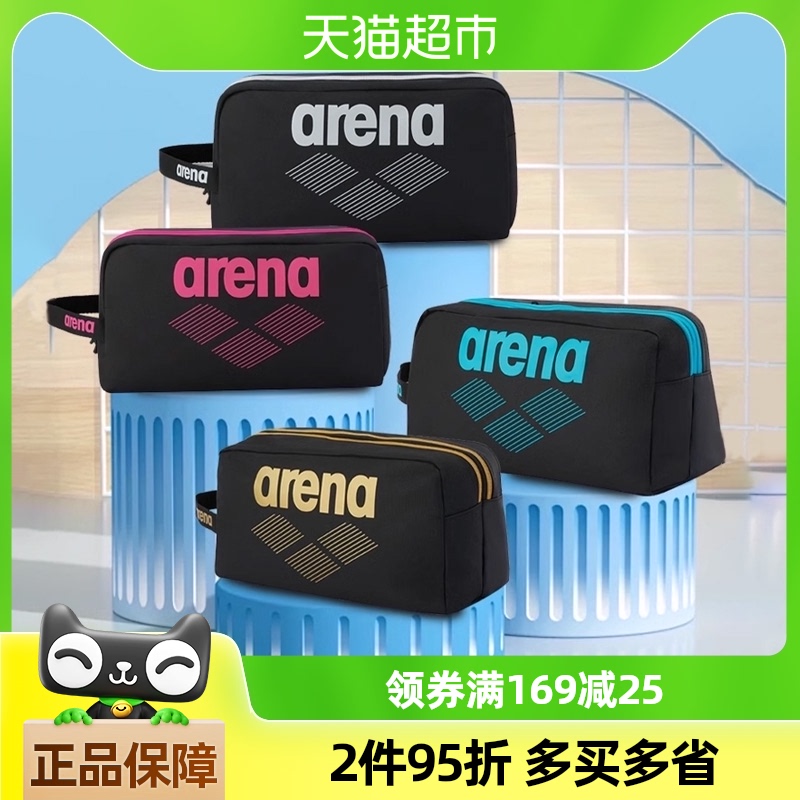 arenaӾ24ˮʪŮЯרҵӾ103.55Ԫ