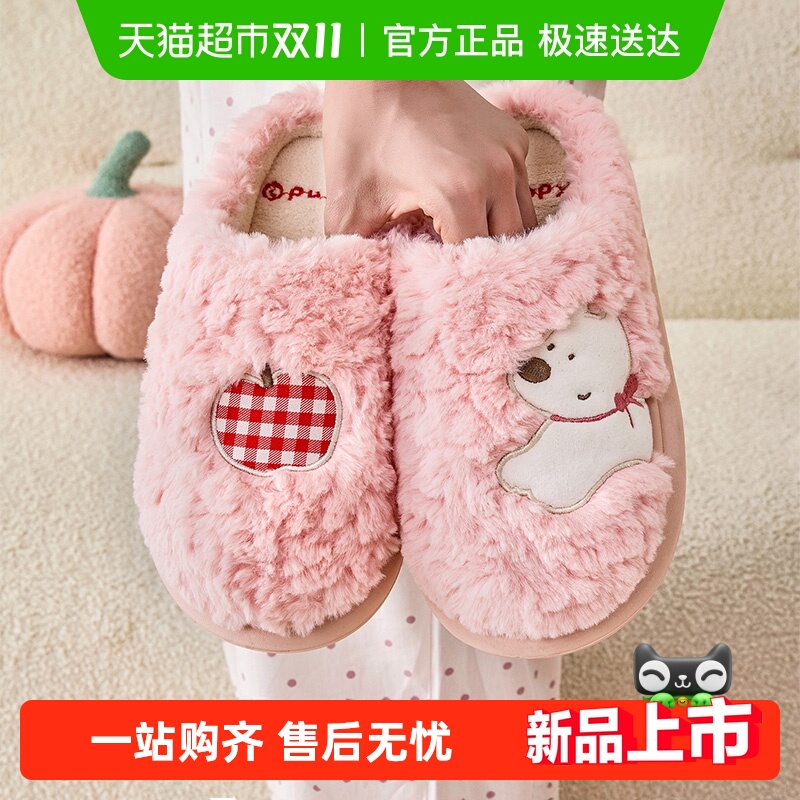 利达妮女士可爱情侣2025新款棉拖