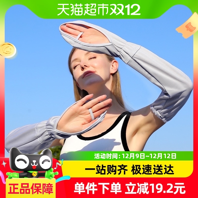 Ůɹױ˿ļֱ׿лŮ27.36Ԫ(88VIP 95)