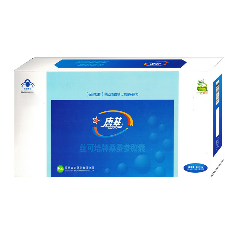 清唐基清糖基北京美诺绿海牌蜂胶