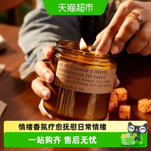 p.f.candleco香薰蜡烛室内持久