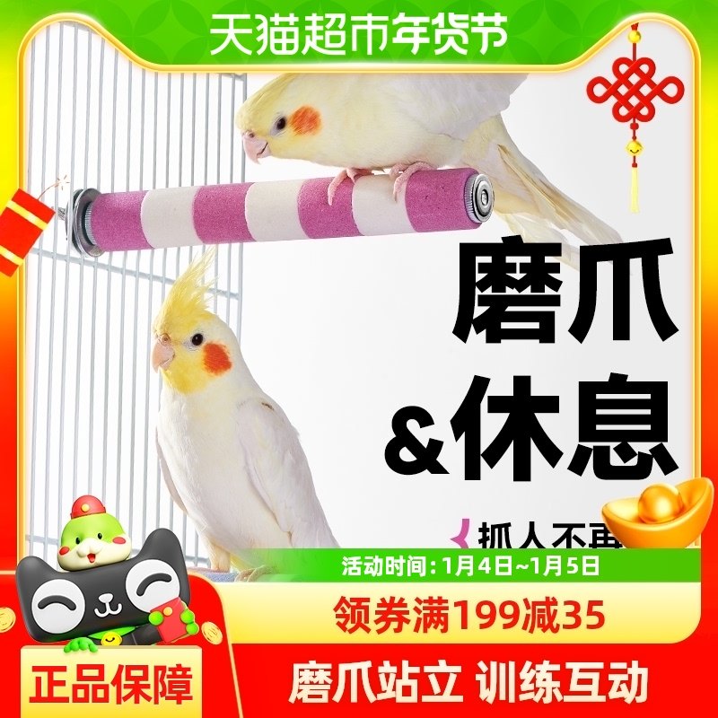 yee����ĥצ��ĥɰС����վ��վ���ܲ��������ĵ��ĥ����ר��Ʒ