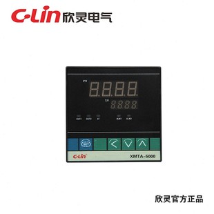 Lin欣灵智能温控仪XMTA 5000系列5211 5212 继电器 5231 5232