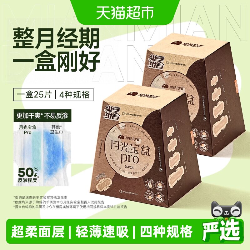 //img.alicdn.com/bao/uploaded/i4/6000000003382/O1CN01YdCN3J1ar0e34PJHK_!!6000000003382-0-sm.jpg