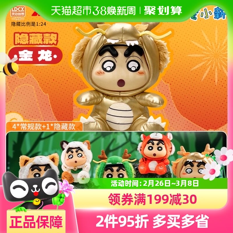 �鶯��������С���½�ë����ż����ɰ�ϵ���������﹫���ְ�ä��