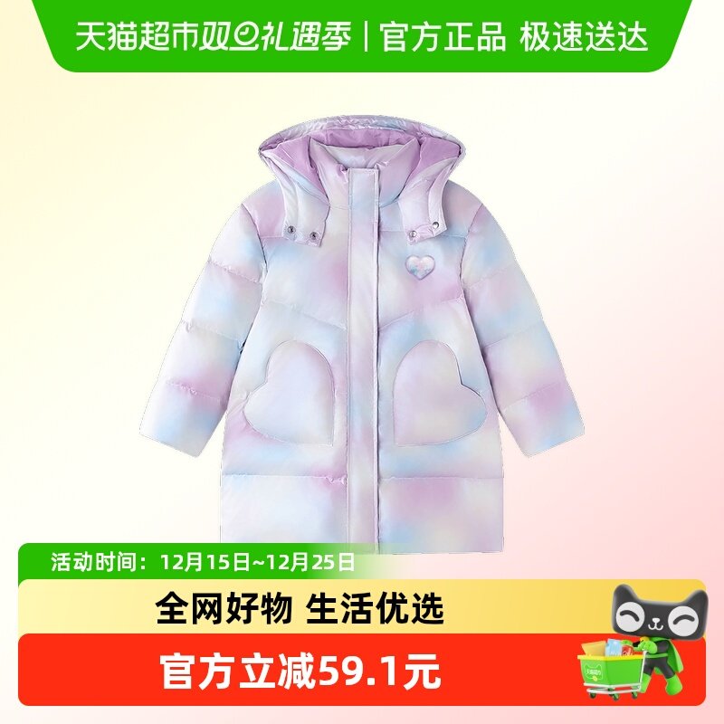 Disney/迪士尼羽绒服