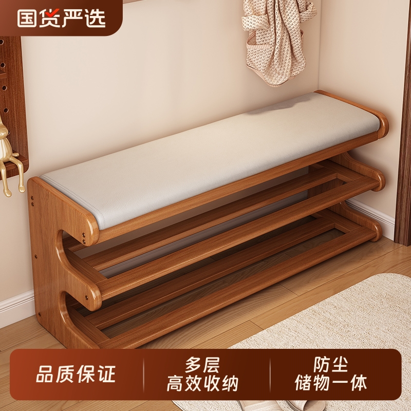 家用门口可坐换鞋凳简易鞋架置物架一体多层防尘鞋柜鞋子收纳分层