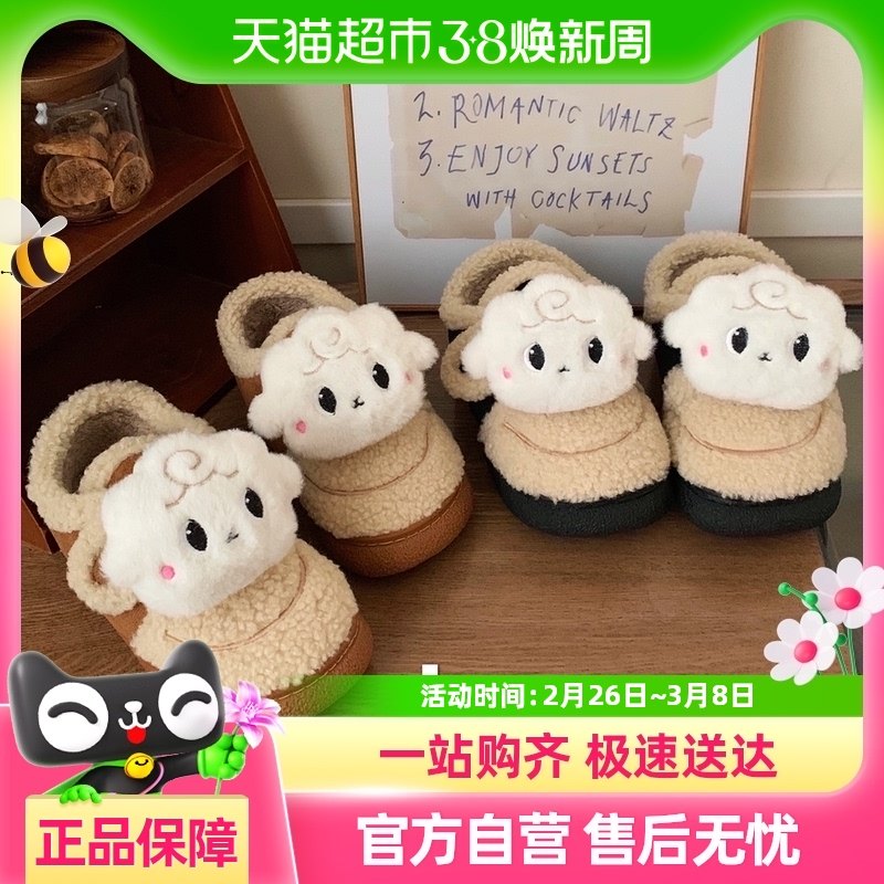 ϸϸ�� �ɰ�С����Ů��ħ������Ь�������ëʱ��ins���ж���ЬŮ