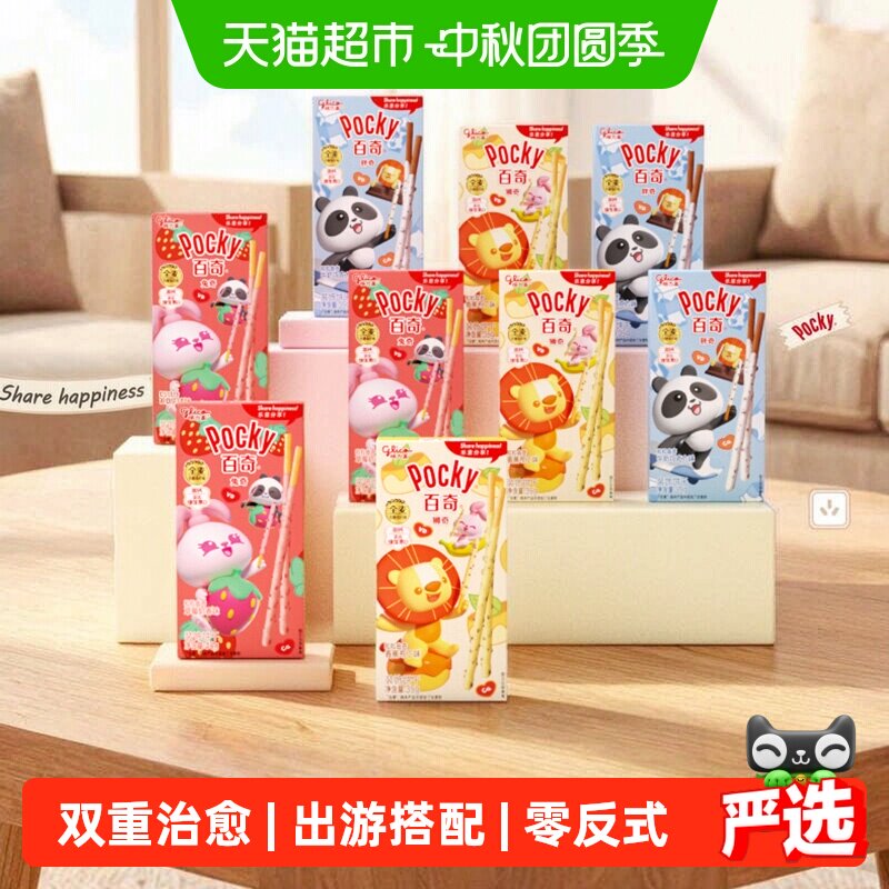 //img.alicdn.com/bao/uploaded/i4/6000000003402/O1CN01ecGu9hfpwPD1chua_!!6000000003402-0-sm.jpg