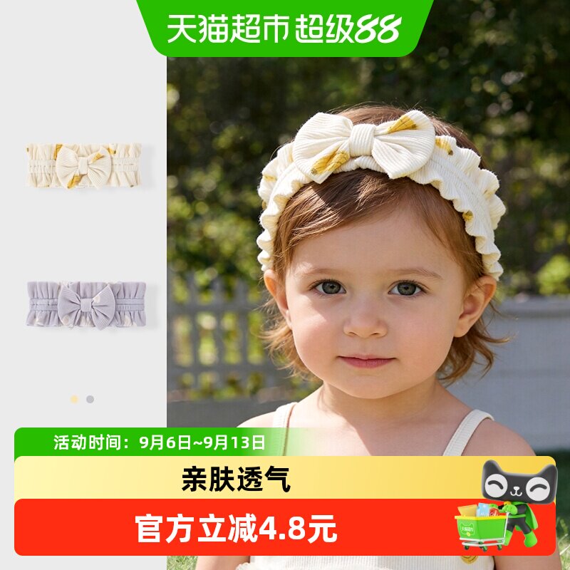 彩婴房可爱超萌公主风幼儿发饰