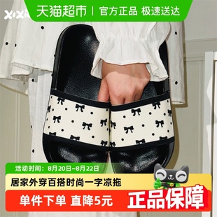 细细条 夏季 新款 韩系ins风甜美蝴蝶结网红凉拖女外穿居家一字拖鞋