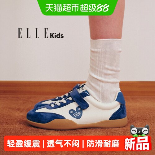 ellekids秋季新款女童童鞋