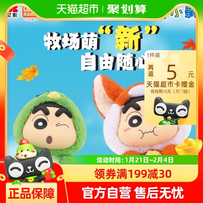 �鶯��������С���½�ë�����������ְ�ä����������������ż