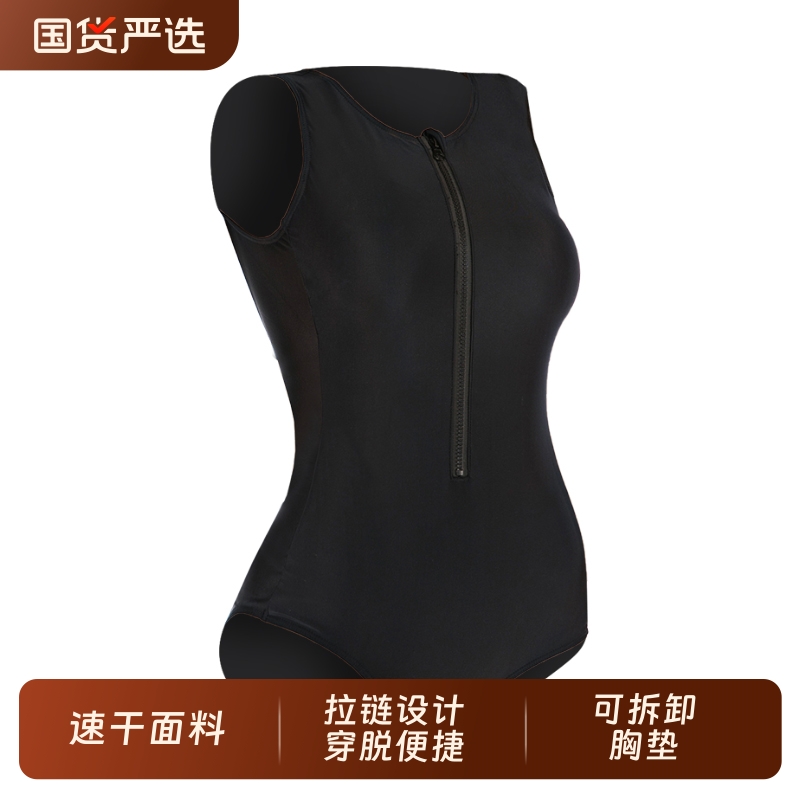 奥妮花冲浪服连体无袖女泳衣温泉泳装潜水服厂家直销