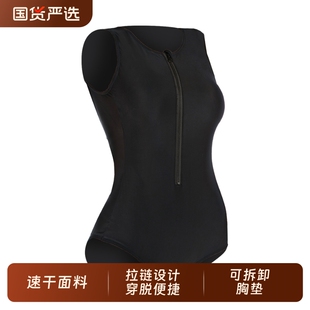 奥妮花冲浪服连体无袖 潜水服厂家直销 女泳衣温泉泳装