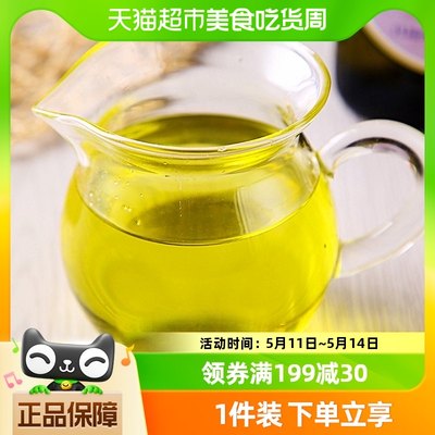 福奇葡萄籽油1L*1瓶意大利进口福奇