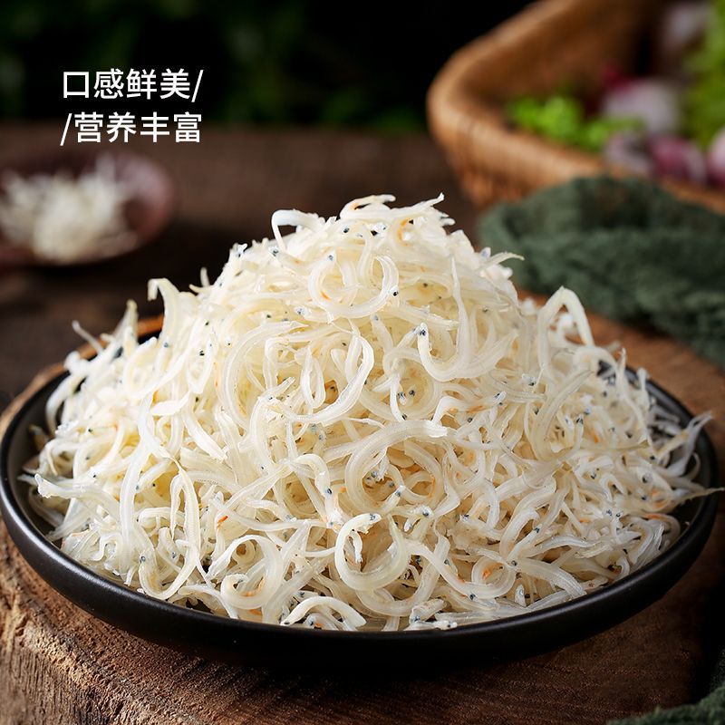 银鱼