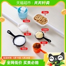 奶粉调味料烘焙专用克量匙厨房工具勺精准耐用 日本进口计量勺套装