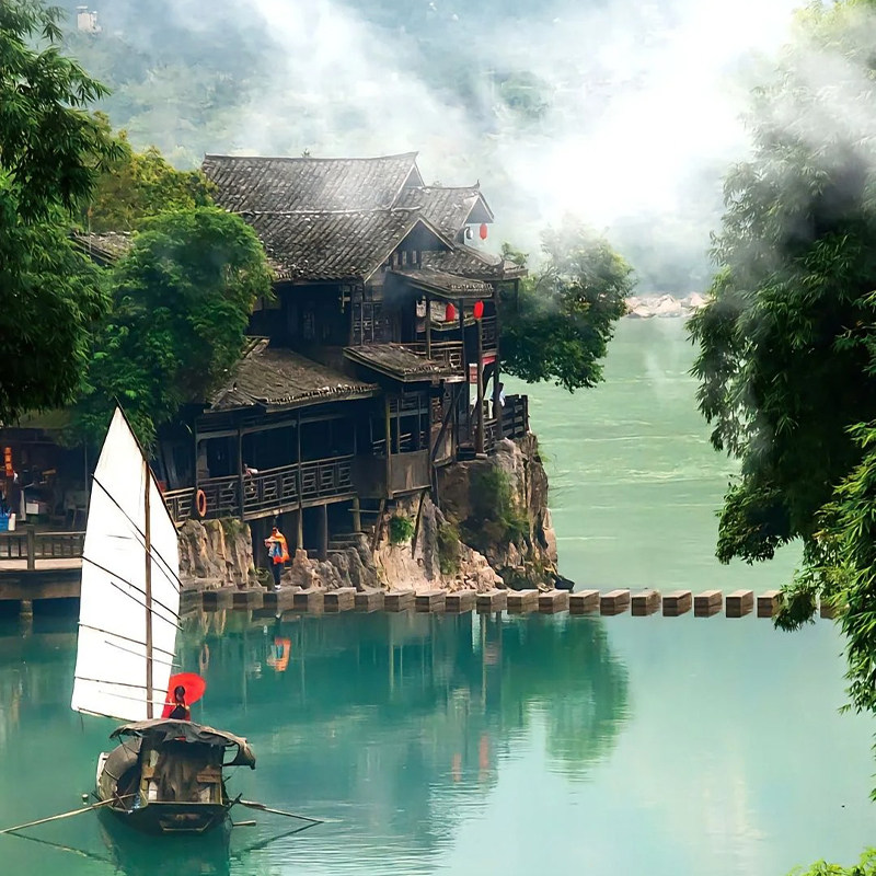 三峡人家