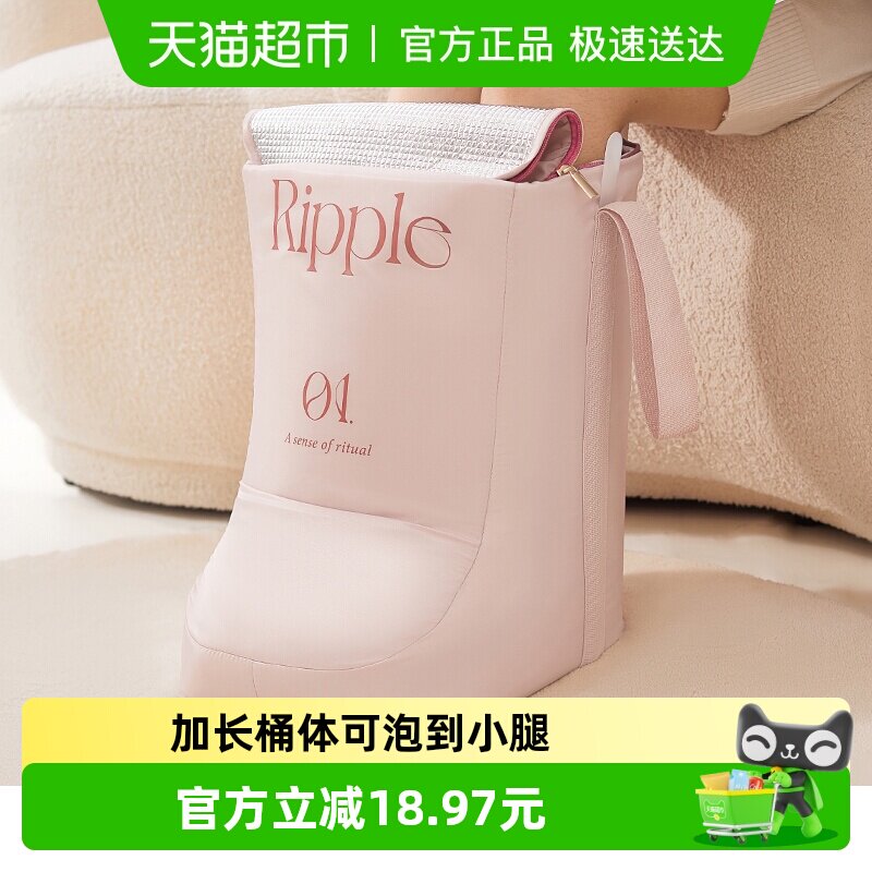 eachy折叠泡脚桶家用过小腿保温便携式洗脚盆足浴神器泡脚袋子