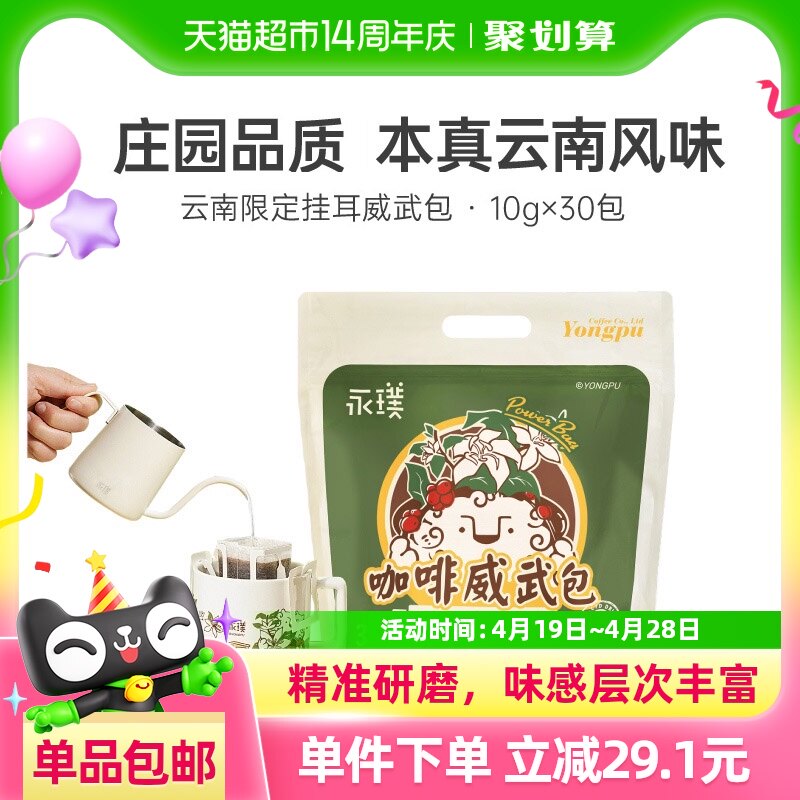 ������Ϸ�ζ�Ҷ��������ַ�ζ�ֳ忧�ȷۺڿ���ʽ