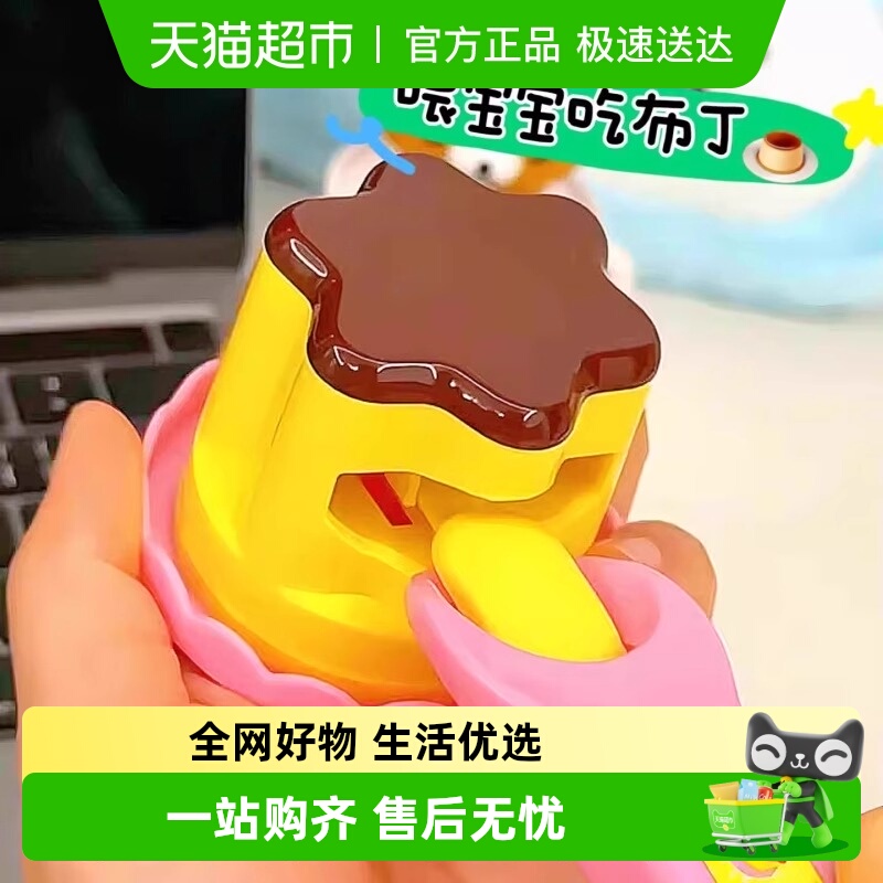 布丁喂食果冻草莓布丁过家家玩具