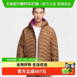 Nike耐克棉服男冬季户外宽松面包服黑色连帽P棉夹克外套HJ3736-23