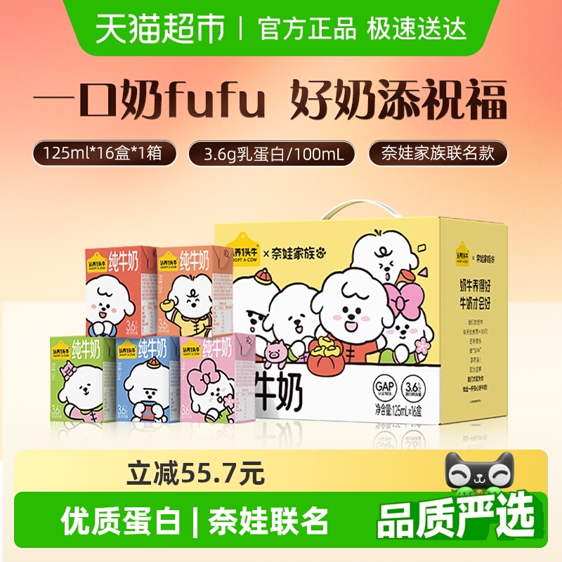 һͷţţ޼ţѧţװ췢