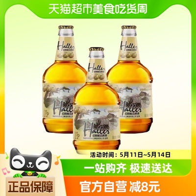哈勒啤酒米勒11°精酿啤酒450ml*3瓶拉格黄啤原浆小麦啤酒醇厚