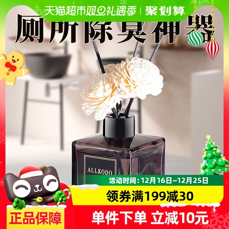 Ʒӻ޹ˮڳ־ø߼޻42.3Ԫ5(8.46Ԫ/88VIP 95)