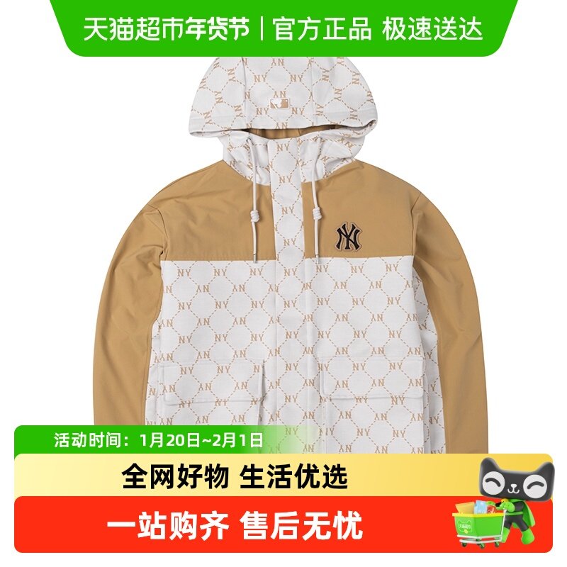 MLB男女情侣款钻石老花夹克复古休闲连帽上衣舒适梭织运动外套,运动服/休闲服装,跑步外套,淘宝优惠券,粉丝福利购,淘宝优惠卷