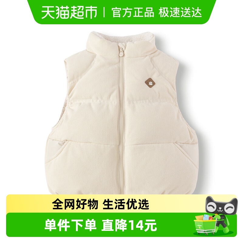 巴拉巴拉羽绒马甲男童立领外套冬