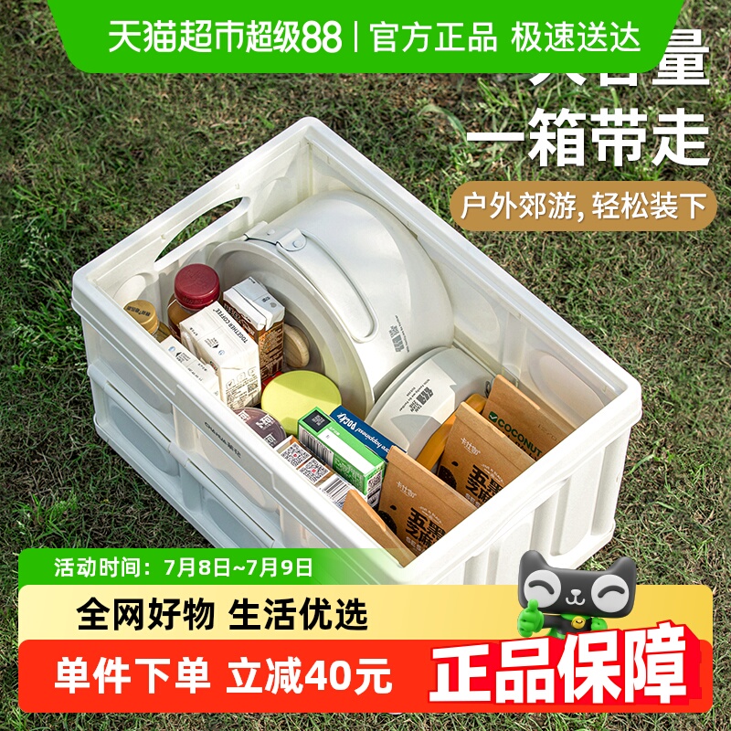 軨۵仧¶Ӫ·鱾39.9Ԫ