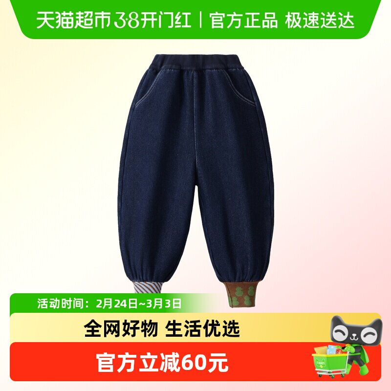 MQDmini儿童加绒牛仔裤2025新款冬季男童长裤女童保暖休闲束脚裤