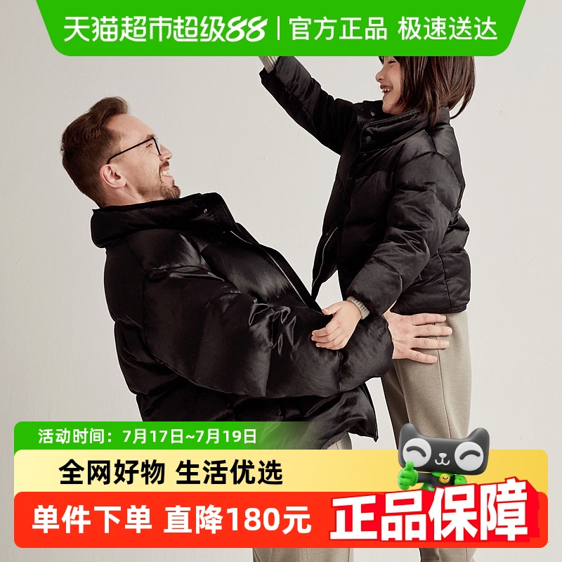 巴拉巴拉高端线冬摩登庄园鸭绒服