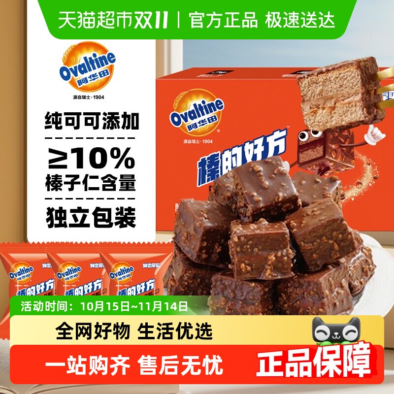 �����﴿�ɿ�黵ĺ÷��ɿ����ɴ�Ƥ���ӵ�����Ʒ�����������ʳƷ