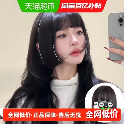 上上梳真人发丝公主切刘海假发