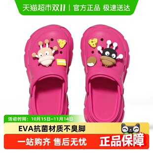 煤球精灵洞洞鞋 女夏外穿防滑厚底增高软弹舒适透气不臭脚沙滩凉鞋
