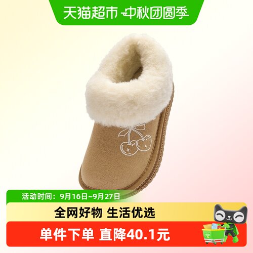 巴拉巴拉休闲鞋女童毛绒低帮棉鞋