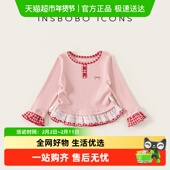 新款 宝宝春装 上衣洋气童装 INSbobo女童T恤2026春季 儿童春秋打底衫