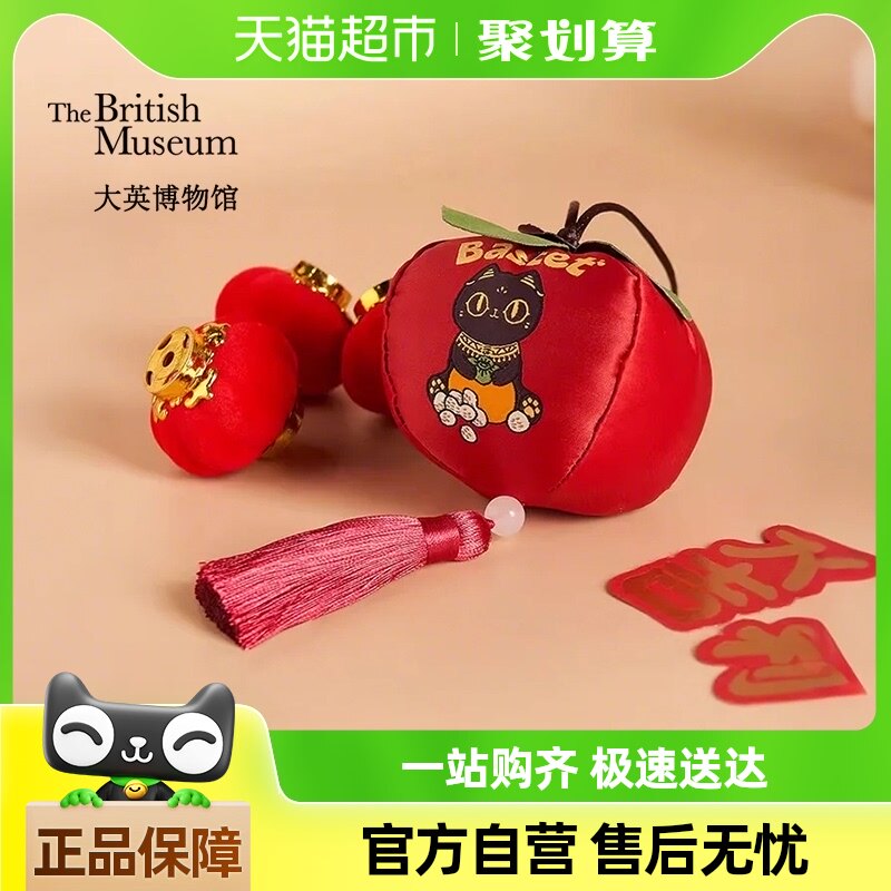 ��Ӣ����ݰ���ɭè���������Ứ���ҳ��ι���������������Ů��