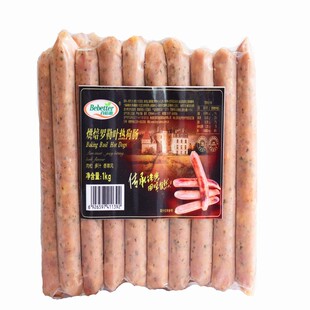 百倍德烘焙罗勒叶脆皮热狗肠香肠1kg/18根商用家用烤肠肉粒香草肠