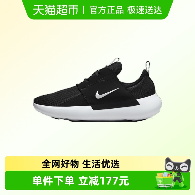 耐克男鞋休闲板鞋