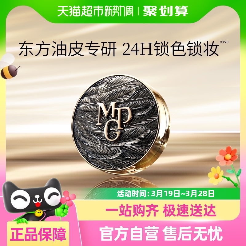 ŻݡëƽƤ۵Һ׿ͳױ175.75Ԫȯ