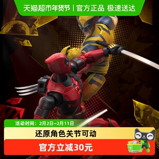 布鲁可积木人漫威超越版争锋蜘蛛侠毒液金刚狼死侍拼装模型玩具