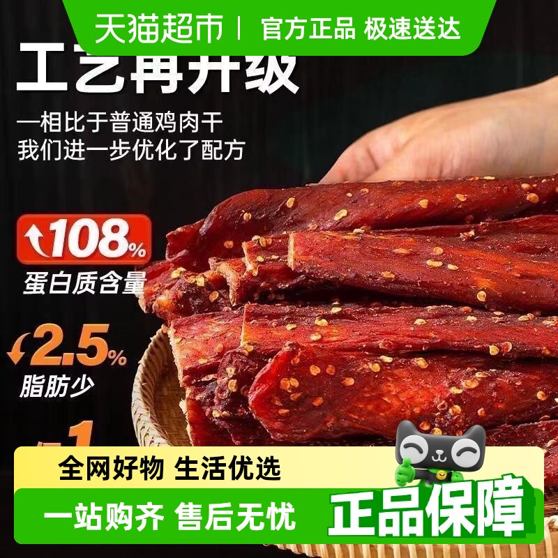 ��ɼ���������������˺������ʳ׷���ͽ�����ߵ�������ʳƷ