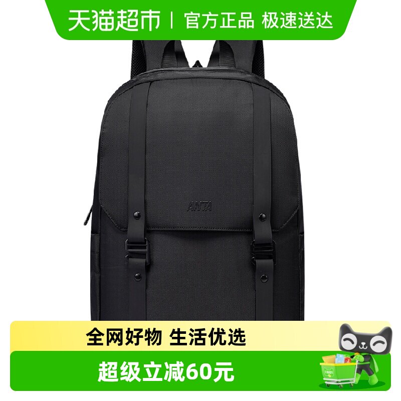 ��̤˫�����Լ����ͨ�ڵ��԰����ñ��������߼�����������б��� 189.05Ԫ