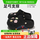 猫力超火不累脚洞洞鞋 女款 2025新款 防滑足弓支撑厚底外穿沙滩凉鞋